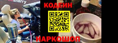 мдпв Можайск