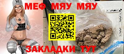 мдпв Можайск