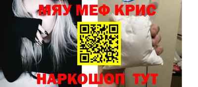 мдпв Можайск