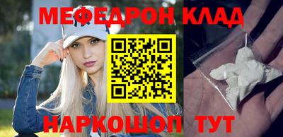 apvp Можга