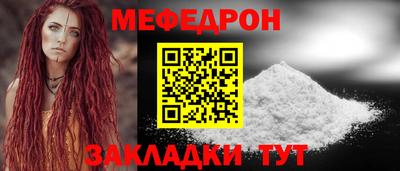 apvp Можга