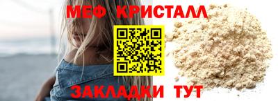 не бодяженный Мариинск