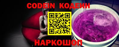 мдпв Можайск
