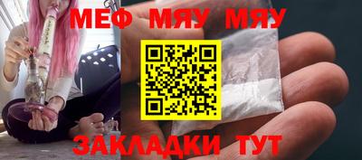 apvp Можга