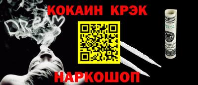 apvp Можга