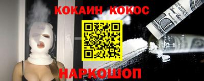 мдпв Можайск