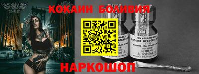 альфа пвп Моздок