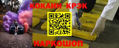 apvp Можга