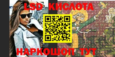 мдпв Можайск