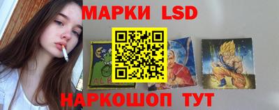 альфа пвп Моздок