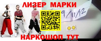 apvp Можга