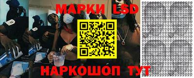 альфа пвп Моздок