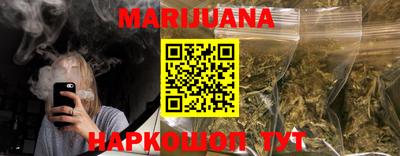 не бодяженный Мариинск