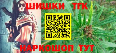 альфа пвп Моздок
