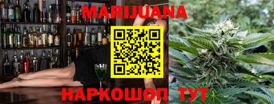альфа пвп Моздок