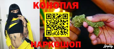 МДМА Малоярославец