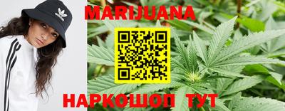 дурь Малгобек