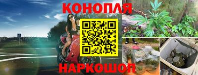 МДМА Малоярославец