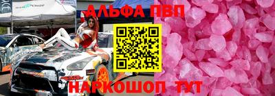 мдпв Можайск