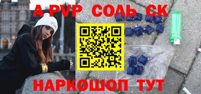 мдпв Можайск