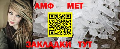 apvp Можга
