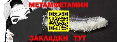 мдпв Можайск