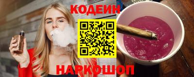 мдпв Можайск