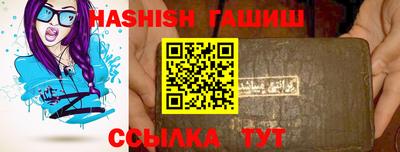 мдпв Можайск