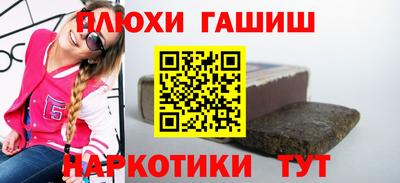 apvp Можга