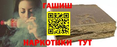 apvp Можга