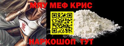 apvp Можга