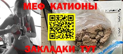 мдпв Можайск