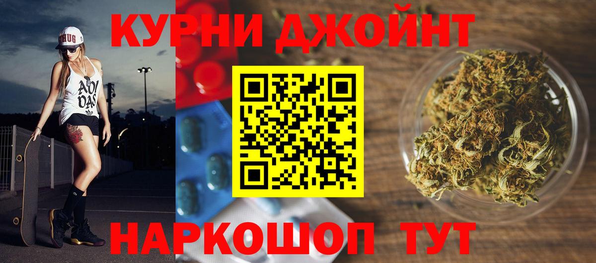 Гагарин  Шишки марихуана Bruce Banner  Марихуана конопля  МАРИХУАНА конопля  Вход с VPN  Бошки марихуана планчик 